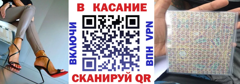 Как найти закладки Черкесск ЭКСТАЗИ АМФЕТАМИН Меф ГАШ Кокаин APVP
