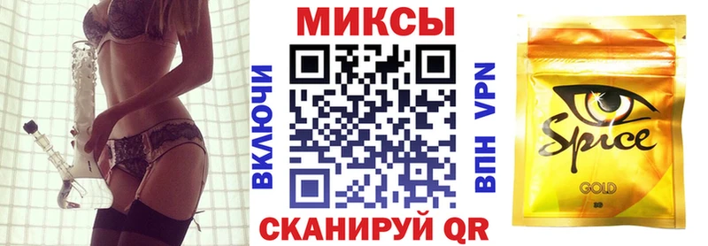БУТИРАТ BDO цены Черкесск
