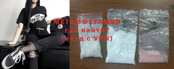 МДПВ Володарск