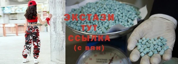 МДПВ Володарск