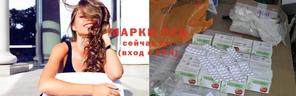 МДПВ Володарск