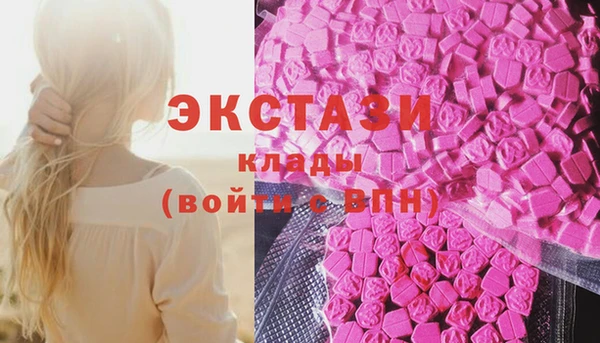 а пвп мука Волоколамск