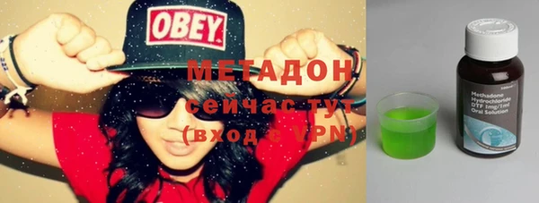 МДПВ Володарск