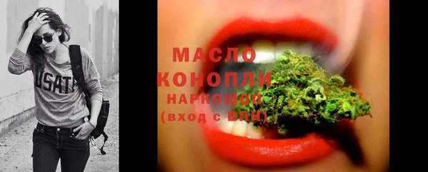 ECSTASY Верхний Тагил