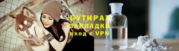 МДПВ Володарск