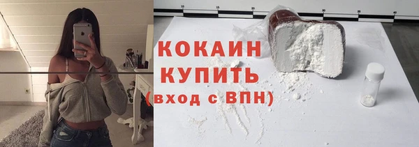 МДПВ Володарск