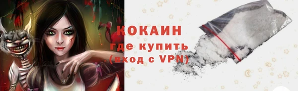 а пвп мука Волоколамск