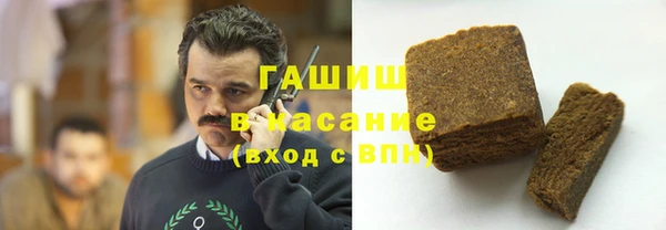 МДПВ Володарск