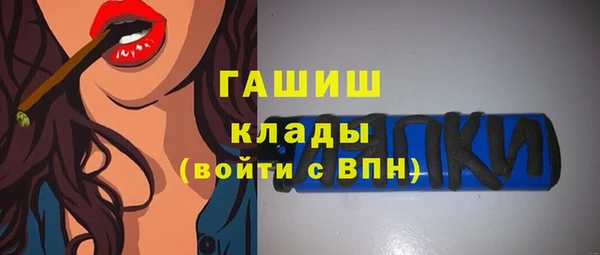 МДПВ Володарск