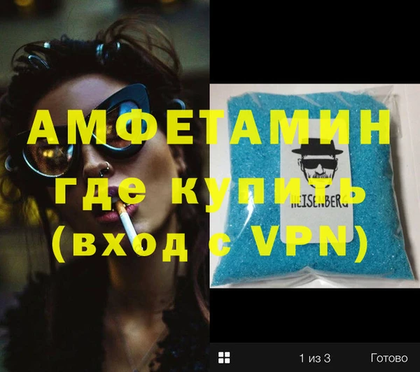 МДПВ Володарск