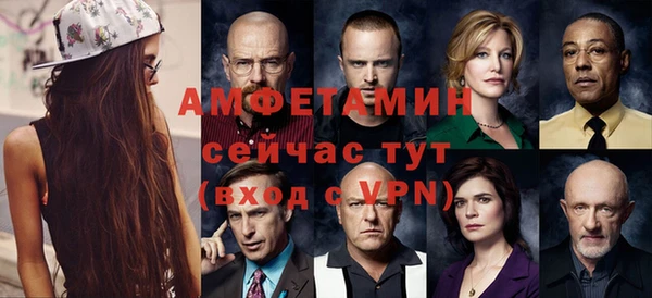 а пвп мука Волоколамск