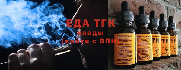 а пвп мука Волоколамск