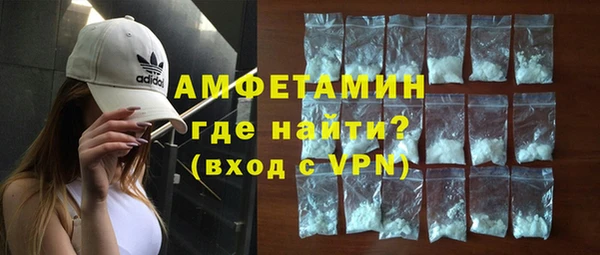а пвп мука Волоколамск
