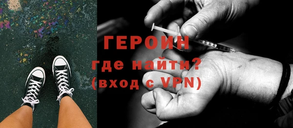 МДПВ Володарск